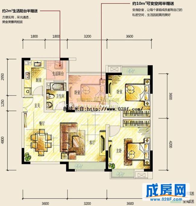梧桐户型图,点击放大