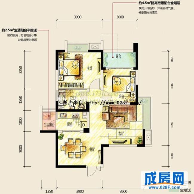 梧桐户型图,点击放大
