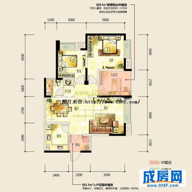 梧桐户型图,点击放大