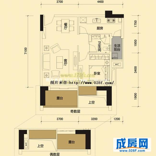 万通红墙国际户型图,点击放大