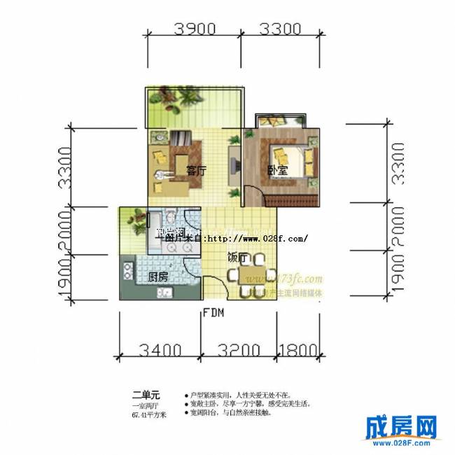 康馨苑三期户型图,点击放大