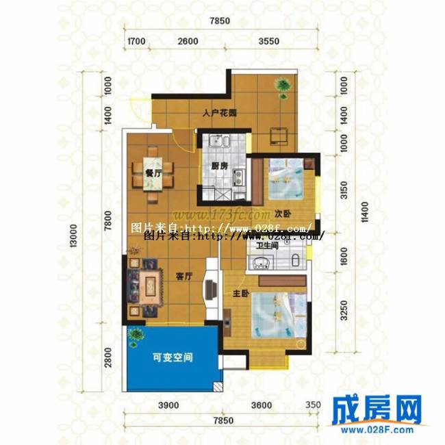 天府香城印象户型图,点击放大