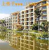 海南白金海岸小区环境,点击放大