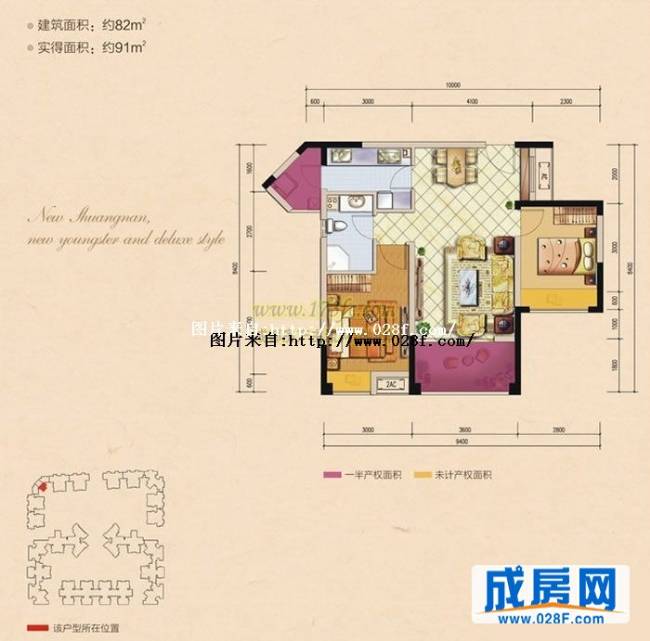 佳兆业威登郡户型图,点击放大