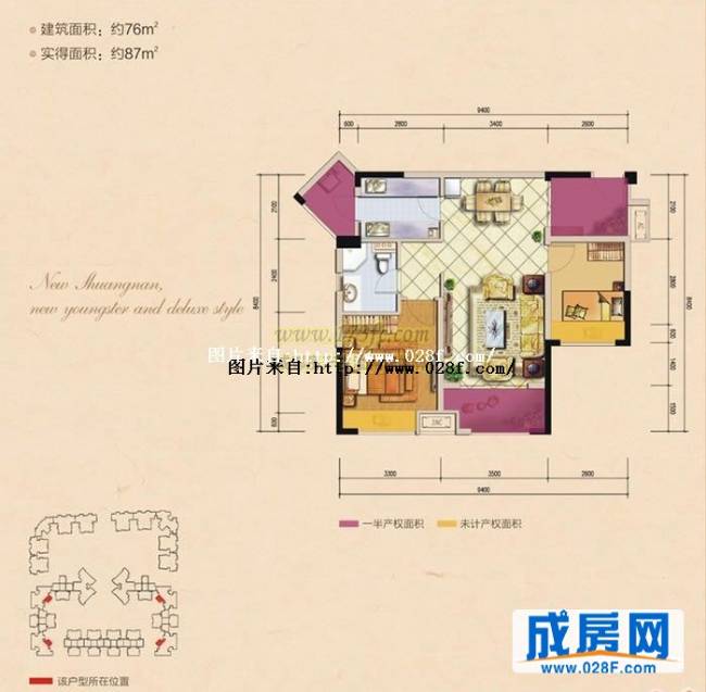 佳兆业威登郡户型图,点击放大