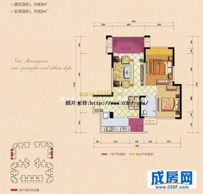 佳兆业威登郡户型图,点击放大