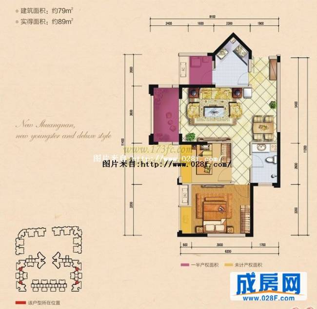 佳兆业威登郡户型图,点击放大
