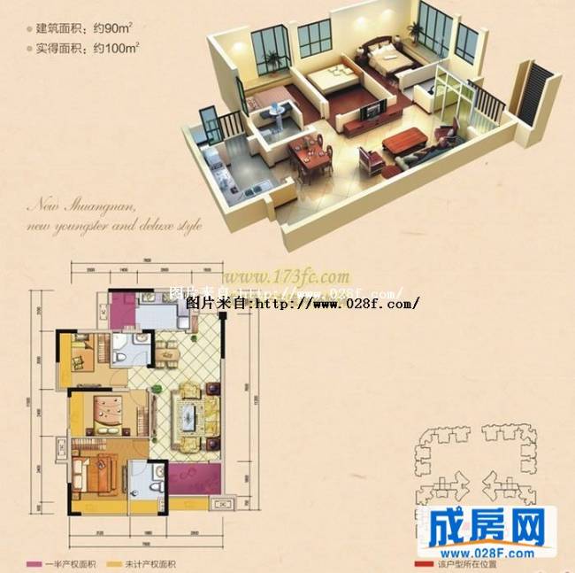 佳兆业威登郡户型图,点击放大