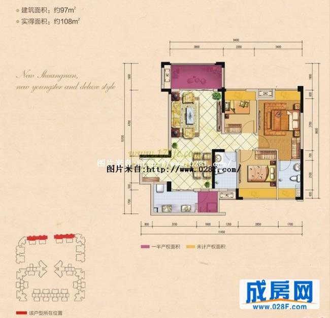 佳兆业威登郡户型图,点击放大