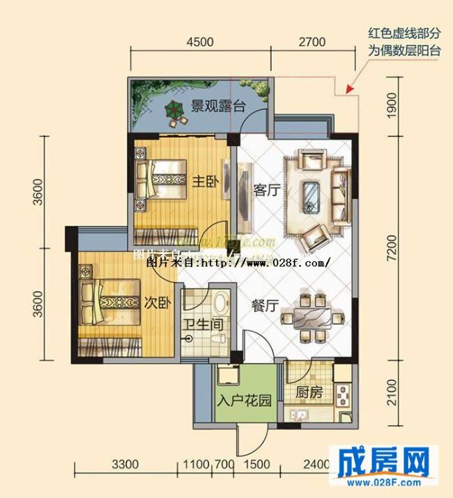 炬星幸福里户型图,点击放大