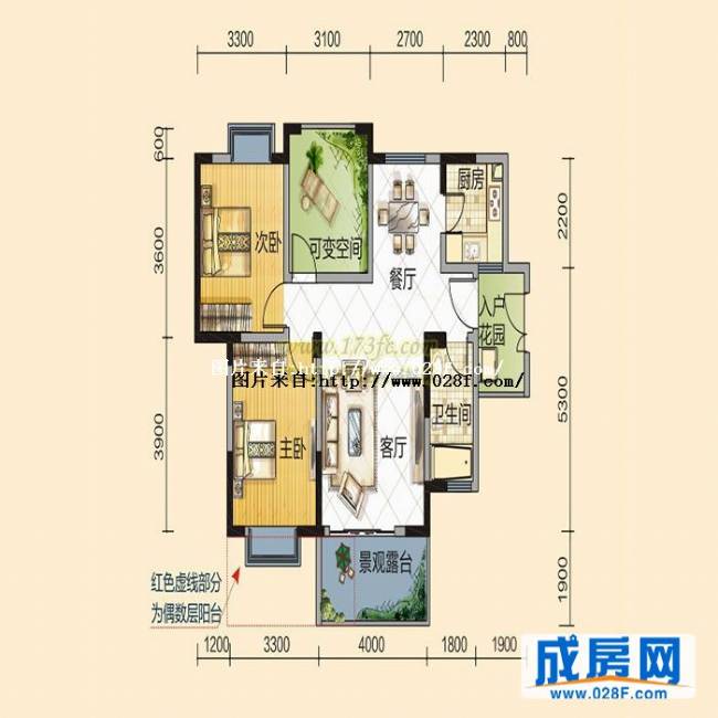 炬星幸福里户型图,点击放大