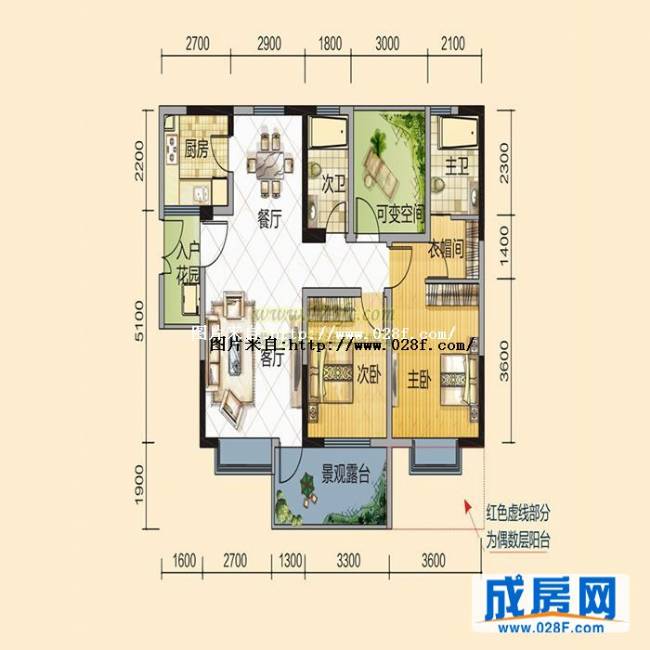 炬星幸福里户型图,点击放大