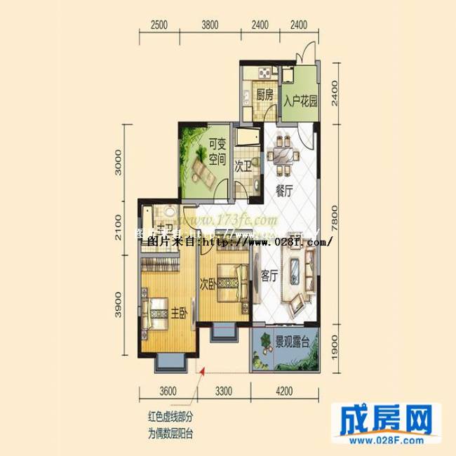 炬星幸福里户型图,点击放大