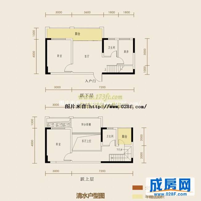 尚房国际公馆户型图,点击放大