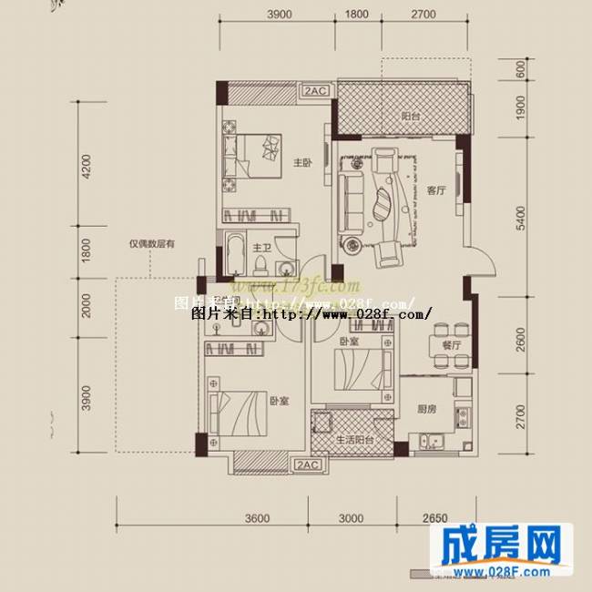 经典上城户型图,点击放大