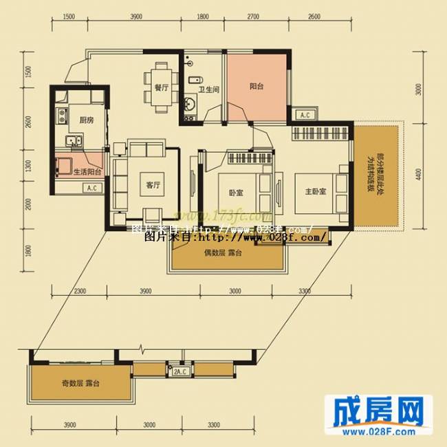 华业北新国际户型图,点击放大