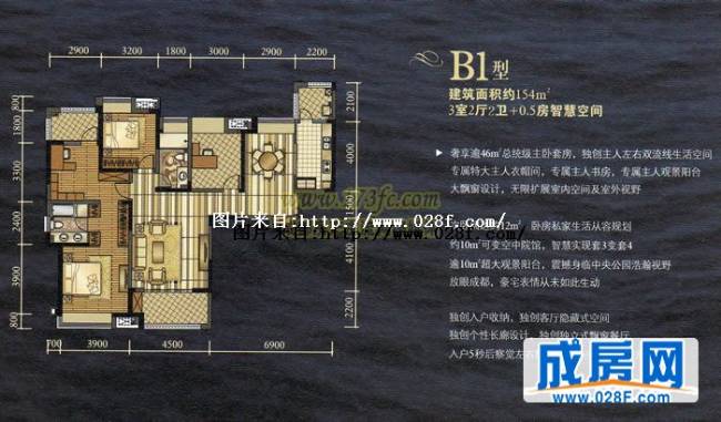 复地雍湖湾户型图,点击放大