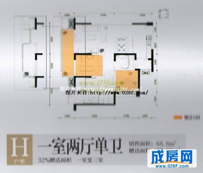 金房华韵天府观锦户型图,点击放大