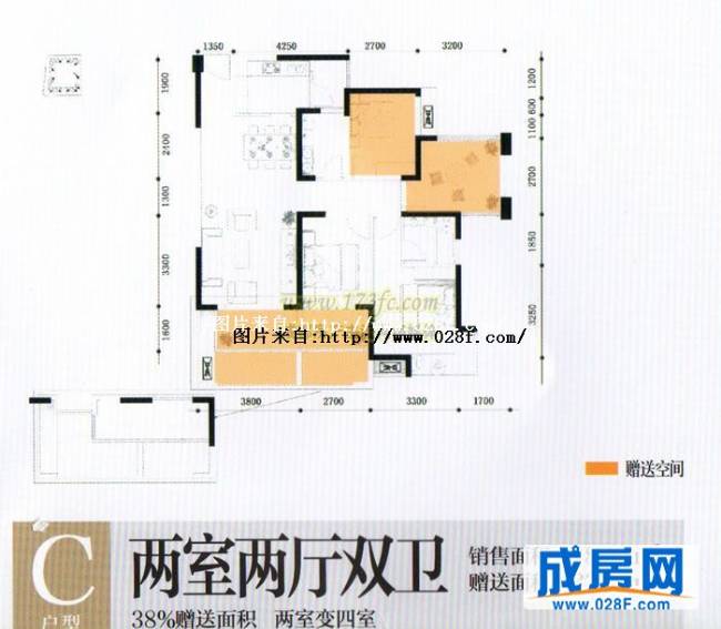 金房华韵天府观锦户型图,点击放大