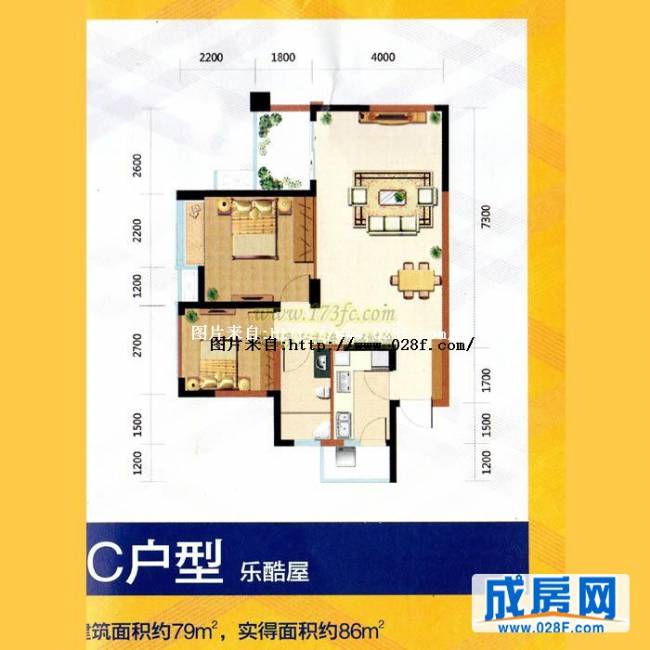 隆鑫九熙户型图,点击放大