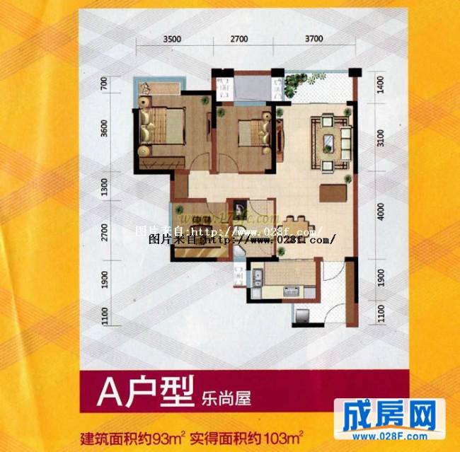 隆鑫九熙户型图,点击放大