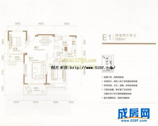 招商雍华府户型图,点击放大