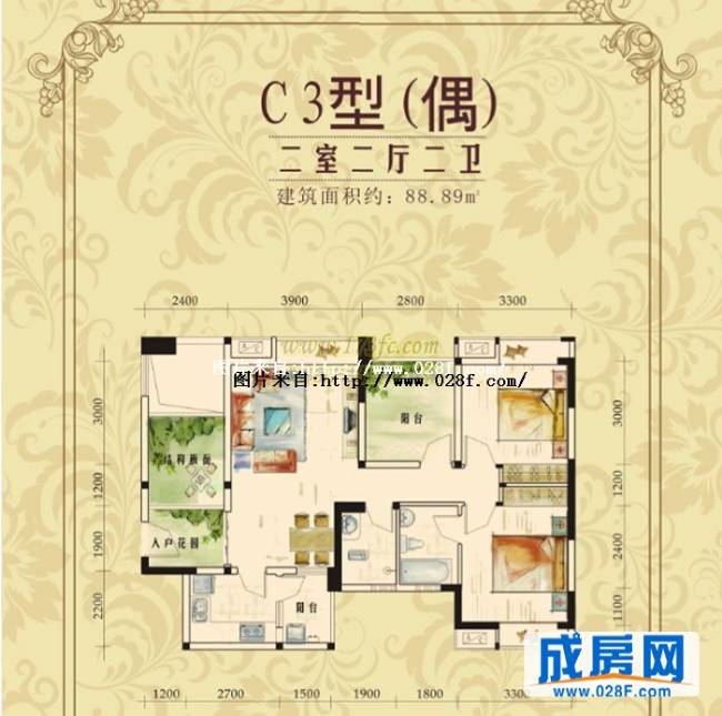 凯斯顿华府三期户型图,点击放大