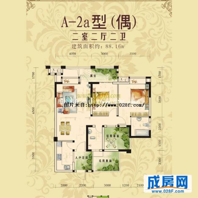 凯斯顿华府三期户型图,点击放大