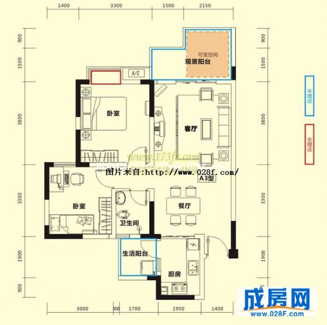 1958青年公馆户型图,点击放大