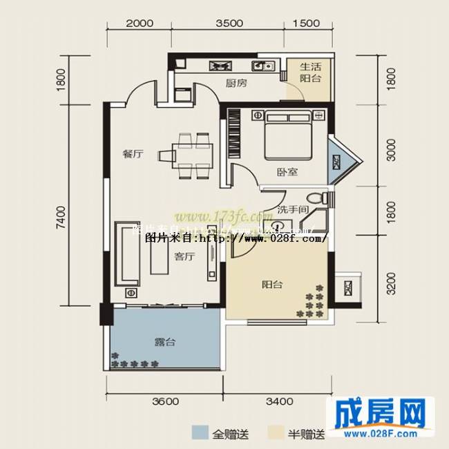 德通心愿城户型图,点击放大