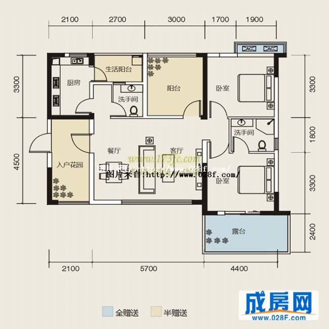 德通心愿城户型图,点击放大