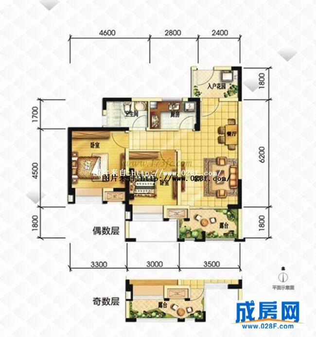 爱立方户型图,点击放大