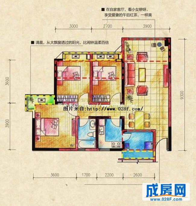 旭和倾城户型图,点击放大