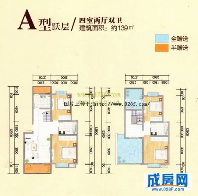 云水涧户型图,点击放大