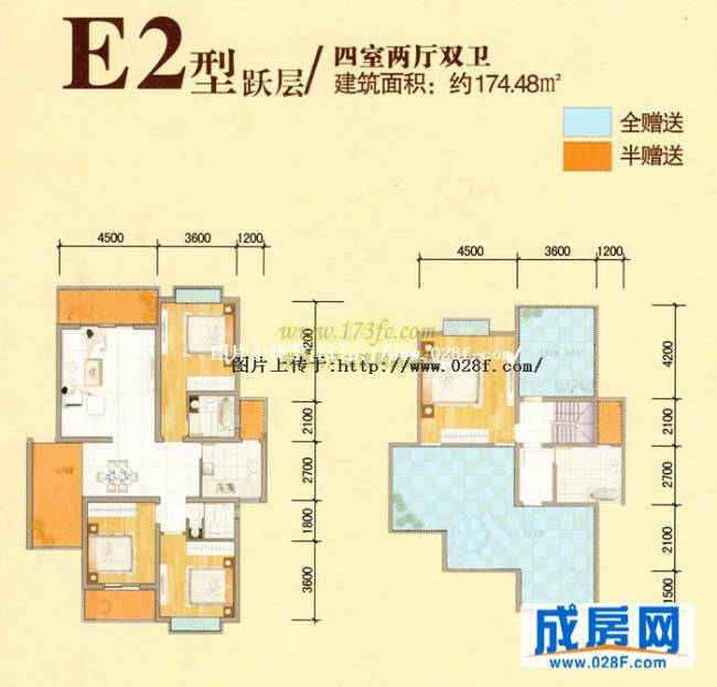 云水涧户型图,点击放大