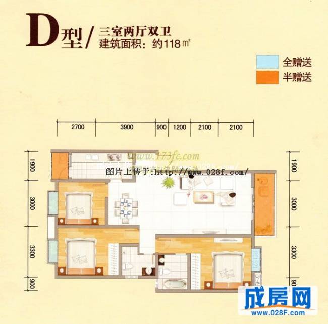 云水涧户型图,点击放大