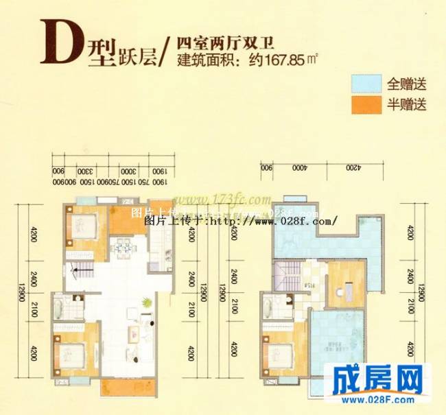 云水涧户型图,点击放大