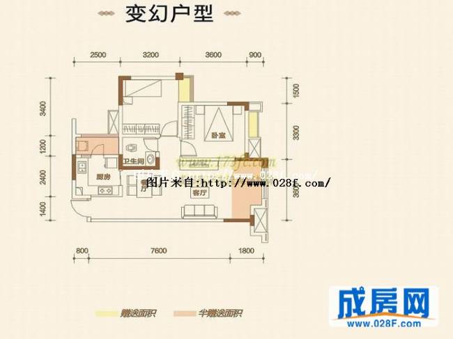 华宇静苑户型图,点击放大