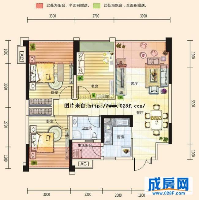 汇厦沙河锦庭户型图,点击放大