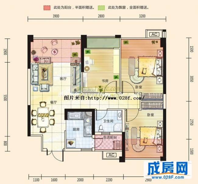 汇厦沙河锦庭户型图,点击放大