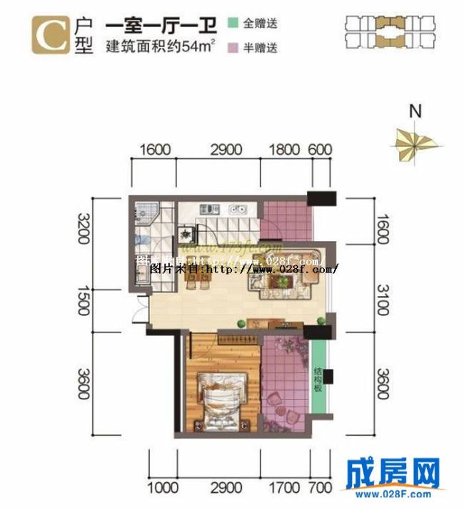 丽雅美锦户型图,点击放大