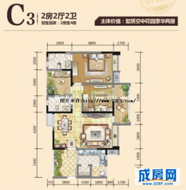 宜峰户型图,点击放大