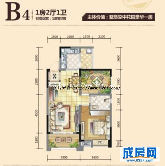 宜峰户型图,点击放大