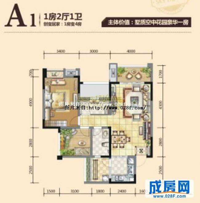 宜峰户型图,点击放大