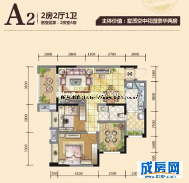 宜峰户型图,点击放大