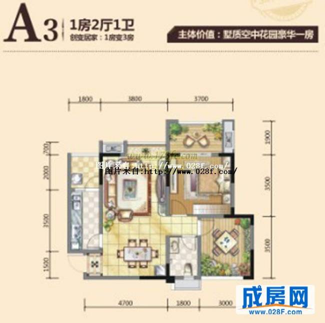 宜峰户型图,点击放大