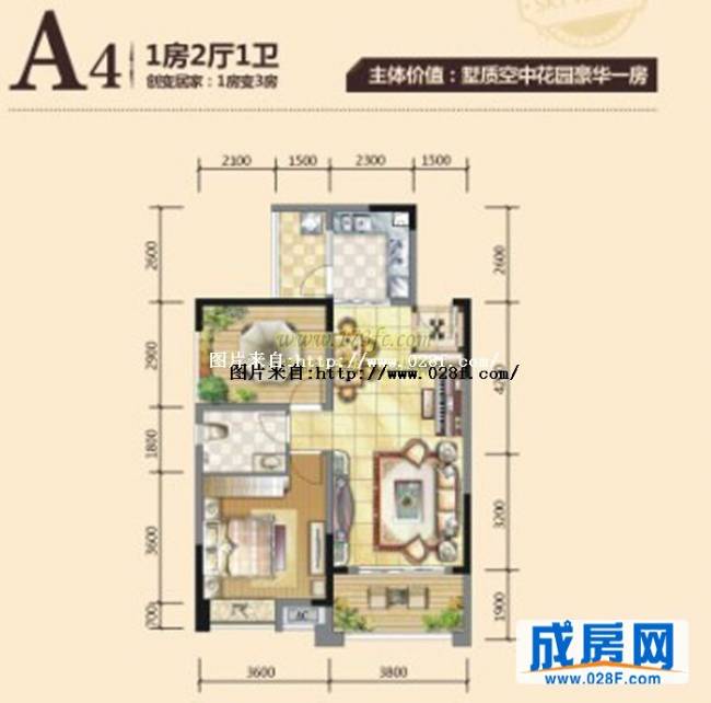 宜峰户型图,点击放大