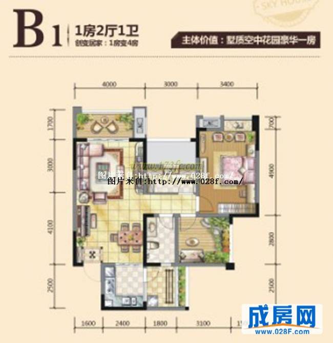 宜峰户型图,点击放大