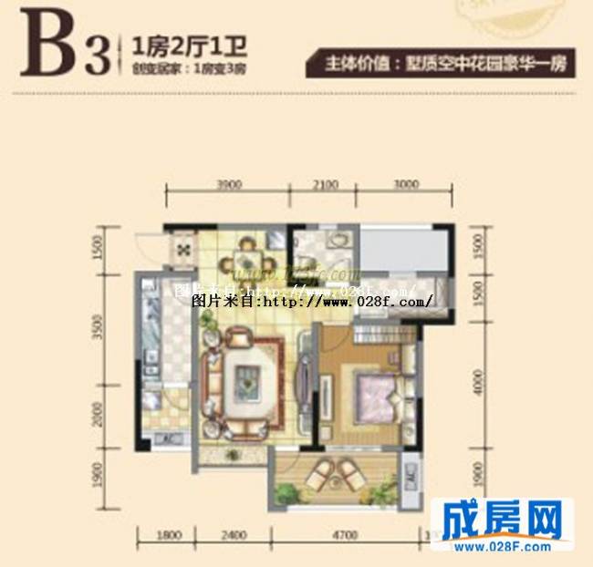 宜峰户型图,点击放大