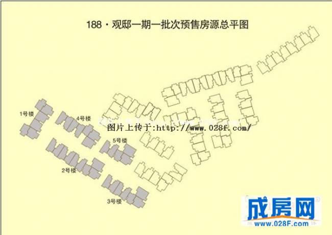峨眉188·观邸小区环境,点击放大